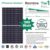 Balkonkraftwerk 600W Komplett-Set mit 2x380W (760W) Solarpanel + Montagesystem Aufständerung, 600 Watt Deye Mikrowechselrichter mit Wifi. Solaranlage für Steckdose (5m Schukostecker) - 5
