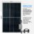 Balkonkraftwerk 600w komplett Steckdose [KOMPLETT SET] 810 Watt Modulleistung | Steckerfertig mit WIFI und APP Photovoltaik komplettanlage | Balkon Solaranlage Plug&Play - 2