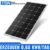 ECO-WORTHY 3400W 48V Solarsystem Off Grid Kit für Wohnmobile/Privathaushalte: 20 Stücke 170W Solarpanel + 5000W 48V All-in-One Solar Wechselrichter + Lithiumbatterien - 2