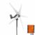 FLTXNY POWER Windkraftanlage Horizontal 600W DC 12V Windturbine Mit Mppt Laderegler Windgenerator Kit mit 5 Blätter, Für Zuhause Bauernhof Fabrik Boot Strand - 1