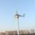 Genway 12V 24V 48V 800W Windgenerator Windkraftanlage Horizontaler Windturbine mit 6 Flügeln und kostenlosem MPPT Controller für Zuhause - 7