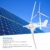 Windkraftanlage Generator NE-300S 300 Watt 24 V/12 V Hybrid Windkraftanlage 3 Blatt Wirtschaft Windmühle Turbine Windgenerator 3 STÜCKE 630mm Wind Blades Power Windmühle für häuser Industrielle(24V) - 2